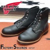 RED WING 8084 【US9.0/27.0cm】 【9190】 【正規アウトレット品】 レッド・ウィング 現物画像 ファクトリーセカンド アイアンレンジ アイアンレンジャー|モデル別|レッド・