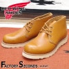 RED WING 9853 【US8.5/26.5cm】 【8948】 【正規アウトレット品】 レッド・ウィング 現物画像 ファクトリーセカンド アイリッシュセッター ゴールドラセット犬タグ|モデル別
