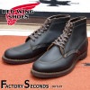 RED WING 8075 【US8.0/26.0cm】 【5516】 【正規アウトレット品】 レッド・ウィング 現物画像 ファクトリーセカンド スポーツブーツ|モデル別|レッド・ウィング ファクトリ