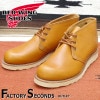 RED WING 9853 【US10.0/28.0cm】 【1793】 【正規アウトレット品】 レッド・ウィング 現物画像 ファクトリーセカンド アイリッシュセッター ゴールドラセット|モデル別|レ
