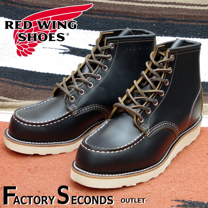 USAマンハッタン赤オールラウンダー美品 レッドウィング アウトレット ファクトリーセカンド 正規品 9874