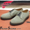 RED WING 9104 【US8.0/26.0cm】 【8517】 【正規アウトレット品】 レッド・ウィング 現物画像 ファクトリーセカンド ポストマン|モデル別|レッド・ウィング ファクトリーセ