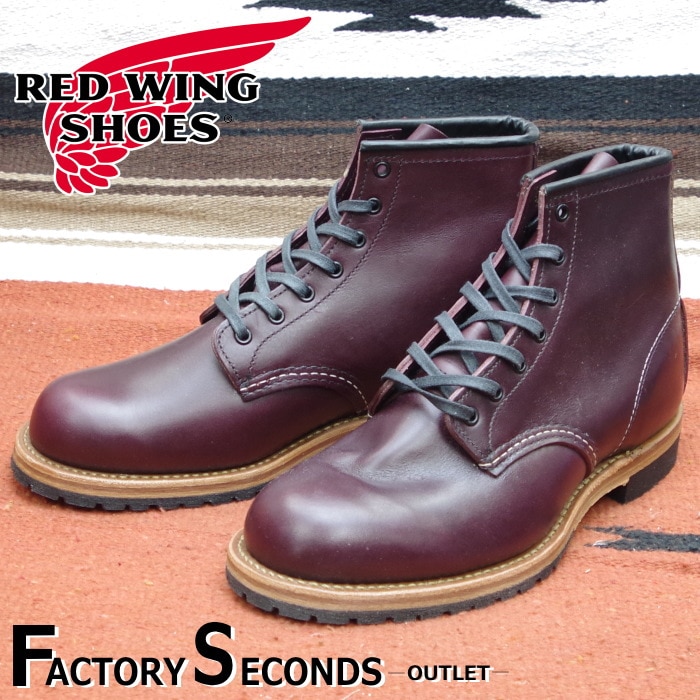 プライスダウン‼【正規品】26.5cm相当レッドウイング　REDWING