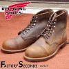 RED WING 8085【US7.5/25.5cm】 【4814】 【正規アウトレット品】 レッド・ウィング 現物画像 ファクトリーセカンド アイアンレンジ|モデル別|レッド・ウィング ファクトリー