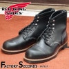 RED WING 8080 【US7.5/25.5cm】 【0194】 【正規アウトレット品】 レッド・ウィング 現物画像 ファクトリーセカンド アイアンレンジ|モデル別|レッド・ウィング ファクトリ