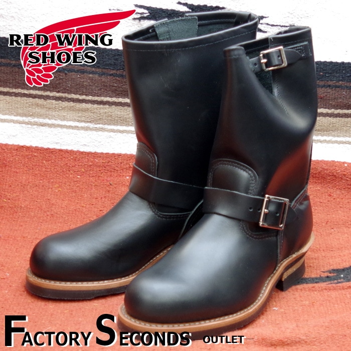レッドウィング アウトレット ファクトリーセカンド 正規品 2268