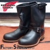 RED WING 2268 【US8.5/26.5cm】 【2012】 【正規アウトレット品】 レッド・ウィング 現物画像 ファクトリーセカンド エンジニア|モデル別|レッド・ウィング ファクトリーセ
