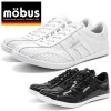 モーブス ミュンスター mobus MUNSTER ENAMEL スニーカー メンズ レザー 本革 ローカット 靴 シューズ フットウェア 抗菌防臭 men's sneaker|【 M 】|ブランド一