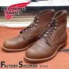 RED WING 8111 【US8.5/26.5cm】 【7142】 【正規アウトレット品】 レッド・ウィング 現物画像 ファクトリーセカンド アイアンレンジ|モデル別|レッド・ウィング ファクトリ