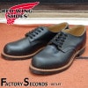 RED WING 8054 【US7.0/25.0cm】 【1569】 【正規アウトレット品】 レッド・ウィング 現物画像 ファクトリーセカンド オックスフォード|モデル別|レッド・ウィング ファクト