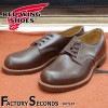 RED WING 8050 【US9.0/27.0cm】 【シリアルなし】 【正規アウトレット品】 レッド・ウィング 現物画像 ファクトリーセカンド フォアマン|モデル別|レッド・ウィング ファクトリ