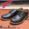 RED WING 8054 【US9.5/27.5cm】 【1599】 【正規アウトレット品】 レッド・ウィング 現物画像 ファクトリーセカンド オックスフォード|モデル別|レッド・ウィング ファクト