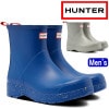 ハンター レインブーツ ショート メンズ MFS9123RMA HUNTER 国内正規品 MENS ORIGINAL PLAY SHORT SPECKLE SOLE BOOTS オリジナル プレイ シ