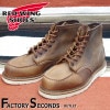 RED WING 1907 【US10.5/28.5cm】 【2888】 【正規アウトレット品】 レッド・ウィング 現物画像 ファクトリーセカンド セッター|モデル別|レッド・ウィング ファクトリーセ