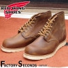 RED WING 9111 【US11/29.0cm】 【5252】 【正規アウトレット品】 レッド・ウィング 現物画像 ファクトリーセカンド ラウンドトゥ|モデル別|レッド・ウィング ファクトリーセ