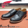RED WING 8054 【US10.5/28.5cm】 【3055】 【正規アウトレット品】 レッド・ウィング 現物画像 ファクトリーセカンド オックスフォード|モデル別|レッド・ウィング ファク