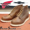RED WING 9111 【US10.5/28.5cm】 【7081】 【正規アウトレット品】 レッド・ウィング 現物画像 ファクトリーセカンド ラウンドトゥ|モデル別|レッド・ウィング ファクトリ