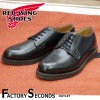 RED WING 101 【US7.5/25.5cm】 【シリアルなし】 【正規アウトレット品】 レッド・ウィング 現物画像 ファクトリーセカンド ポストマン|モデル別|レッド・ウィング ファクトリー