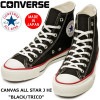 ����С��� �����륹���� �ϥ����å� ���� CONVERSE ALL STAR J HI �֥�å�/�ȥꥳ ���ˡ����� ��� ������� ������ ������