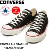 ����С��� �����륹���� �������å� ���� CONVERSE ALL STAR J OX �֥�å�/�ȥꥳ ���ˡ����� ��� ������� ������ ������