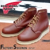 RED WING 3452 【US9.0/26.0cm】 【0968】 【正規アウトレット品】 レッド・ウィング 現物画像 ファクトリーセカンド レディース アイリッシュセッター ラウンドトゥ|モデル