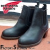 RED WING 3473 【US8.5/25.5cm】 【1043】 【正規アウトレット品】 レッド・ウィング 現物画像 ファクトリーセカンド レディース ハリエット　サイドゴアブーツ|モデル別|レ