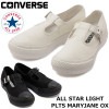 ����С��� �����륹���� �饤�� �������å� CONVERSE ALL STAR LIGHT PLTS MARYJANE OX ��꡼�������󥷥塼�� ���ˡ�����