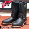 RED WING 2268 【US7.5/25.5cm】 【8456】 【正規アウトレット品】 レッド・ウィング 現物画像 ファクトリーセカンド エンジニア|モデル別|レッド・ウィング ファクトリーセ