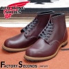RED WING 9411 【US12/30cm】 【0122】 【正規アウトレット品】 レッド・ウィング 現物画像 ファクトリーセカンド ベックマン|モデル別|レッド・ウィング ファクトリーセカンド