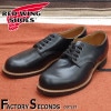 RED WING 8054 【US9.5/27.5cm】 【3052】 【正規アウトレット品】 レッド・ウィング 現物画像 ファクトリーセカンド オックスフォード|モデル別|レッド・ウィング ファクト