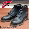 RED WING 9414 【US6.0/24.0cm】 【8183】 【正規アウトレット品】 レッド・ウィング 現物画像 ファクトリーセカンド ベックマン|モデル別|レッド・ウィング ファクトリーセ