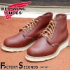 RED WING 3452 【US6.5/23.5cm】 【3755】 【正規アウトレット品】 レッド・ウィング 現物画像 ファクトリーセカンド レディース アイリッシュセッター ラウンドトゥ|モデル