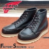 RED WING 3373 【US7.5/24.5cm】 【1013】 【正規アウトレット品】 レッド・ウィング 現物画像 ファクトリーセカンド レディース アイリッシュセッター モックトゥ|モデル別