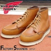 RED WING 3375 【US7.0/24.0cm】 【3036】 【正規アウトレット品】 レッド・ウィング 現物画像 ファクトリーセカンド レディース アイリッシュセッター モックトゥ|モデル別