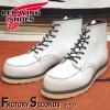 RED WING 8871 【US9.5/27.5cm】 【8386】 【正規アウトレット品】 レッド・ウィング 現物画像 ファクトリーセカンド セッター|モデル別|レッド・ウィング ファクトリーセカ