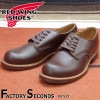 RED WING 8049【US6.5/24.5cm】 【5421】 【正規アウトレット品】 レッド・ウィング 現物画像 ファクトリーセカンド オックスフォード|モデル別|レッド・ウィング ファクトリ