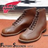 RED WING 8826【US11.0/29.0cm】 【8230】 【正規アウトレット品】 レッド・ウィング 現物画像 ファクトリーセカンド アウティングブーツ|モデル別|レッド・ウィング ファク