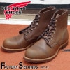 RED WING 8111 【US8.5/26.5cm】 【7143】 【正規アウトレット品】 レッド・ウィング 現物画像 ファクトリーセカンド アイアンレンジ|モデル別|レッド・ウィング ファクトリ
