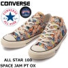 コンバース オールスター 100周年 ローカット CONVERSE ALL STAR 100 SPACE JAM PT OX スペース・プレイヤーズ SPACE JAM: A NEW LEGACY ス
