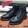 RED WING 8133 【US9.0/27.0cm】 【3621】 【正規アウトレット品】 レッド・ウィング 現物画像 ファクトリーセカンド スーパーソール|モデル別|レッド・ウィング ファクトリ