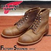 RED WING 8085【US8.0/26.0cm】 【7808】 【正規アウトレット品】 レッド・ウィング 現物画像 ファクトリーセカンド アイアンレンジ|モデル別|レッド・ウィング ファクトリー