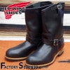RED WING 2268 【US12/30.0cm】 【2560】 【正規アウトレット品】 レッド・ウィング 現物画像 ファクトリーセカンド エンジニア|モデル別|レッド・ウィング ファクトリーセカ