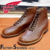 RED WING 8826【US8.5/26.5cm】 【4060】 【正規アウトレット品】 レッド・ウィング 現物画像 ファクトリーセカンド アウティングブーツ|モデル別|レッド・ウィング ファクト