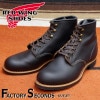 RED WING 3345【US9.0/27.0cm】 【4583】 【正規アウトレット品】 レッド・ウィング 現物画像 ファクトリーセカンド ブラックスミス|モデル別|レッド・ウィング ファクトリー
