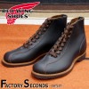 RED WING 8825 【US9.0/27.0cm】 【7958】 【正規アウトレット品】 レッド・ウィング 現物画像 ファクトリーセカンド OUTING BOOT フラットボックス 茶芯|モデル