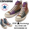 コンバース オールスター 100周年 ハイカット CONVERSE ALL STAR 100 PATCHWORK HI パッチワーク スニーカー メンズ キャンバス コーデュロイ 正規品|【 C 】|
