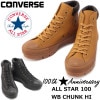 コンバース オールスター 100周年 ハイカット CONVERSE ALL STAR 100 WB CHUNK HI ワークブーツ チャンク スニーカー メンズ シンセティックレザー 正規品|【 C 