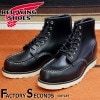 RED WING 8179 【US8.5/26.5cm】 【3081】 【正規アウトレット品】 レッド・ウィング 現物画像 ファクトリーセカンド セッター|モデル別|レッド・ウィング ファクトリーセカ