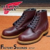 RED WING 9411 【US5.5/23.5cm】 【3063】 【正規アウトレット品】 レッド・ウィング 現物画像 ファクトリーセカンド ベックマン|モデル別|レッド・ウィング ファクトリーセ