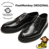 Locking Shoes by FootMonkey ロッキングシューズ フットモンキー POSTMAN SHOES メンズ ビジネス ポストマンシューズ プレーントゥ ビジネスシューズ 本革 イン